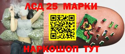 кокаин премиум Краснокаменск