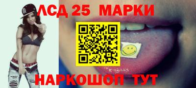 наркотики Краснодар
