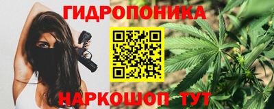 кокаин Краснознаменск