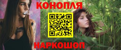 наркотики Краснодар