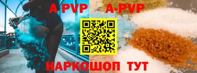 кокаин премиум Краснокаменск