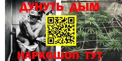 кокаин Краснознаменск