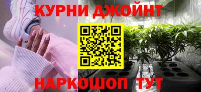 кокаин премиум Краснокаменск