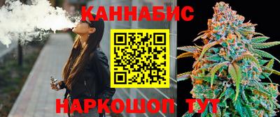 наркотики Краснодар