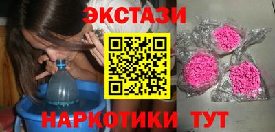 кокаин премиум Краснокаменск