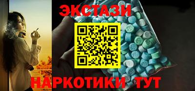 кокаин Краснознаменск