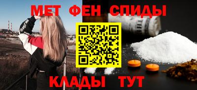 кокаин Краснознаменск