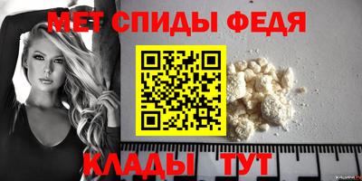 кокаин Краснознаменск