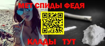 кокаин премиум Краснокаменск