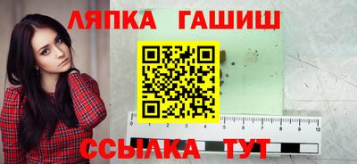 кокаин Краснознаменск
