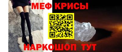 наркотики Краснодар